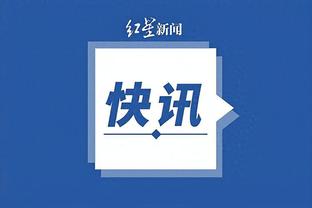 开云电竞网站官网首页入口截图3